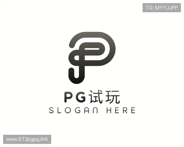 获悉pg试玩